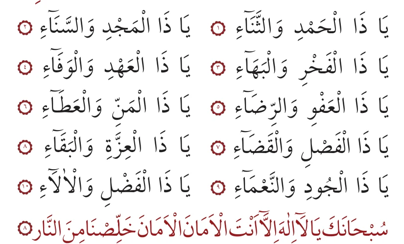 8. bâb